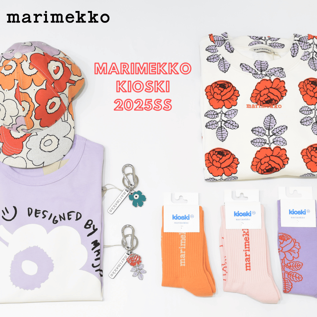 マリメッコ:Marimekko Kioski -2025 SS-