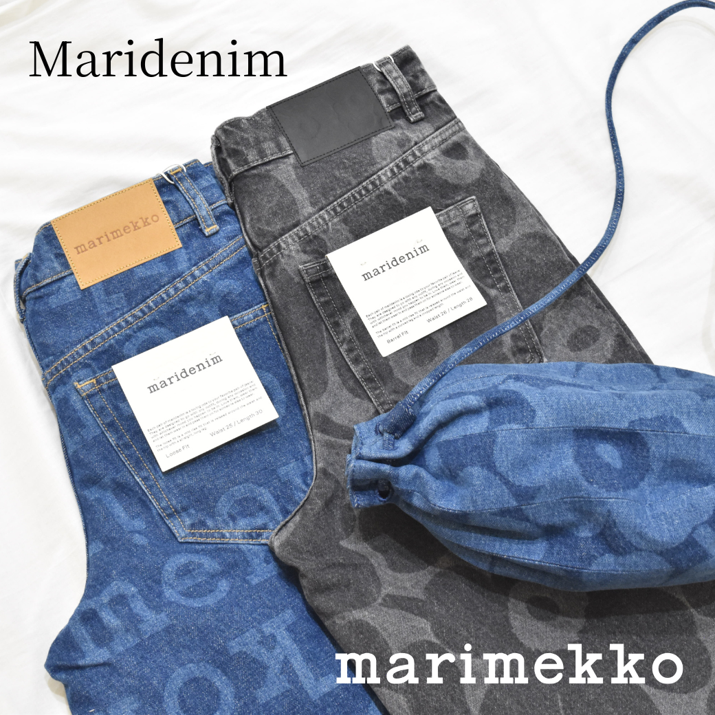 マリメッコ:Maridenim
