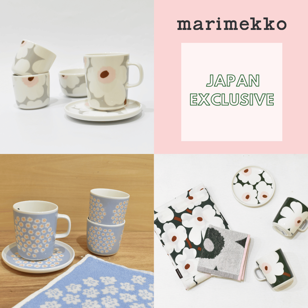 マリメッコ:Japan Exclusive