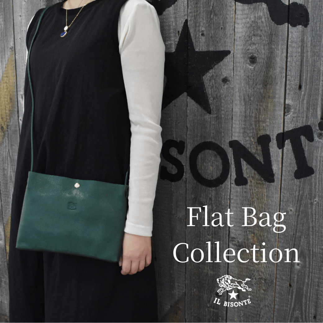 イルビゾンテ:Flat Bag Collection