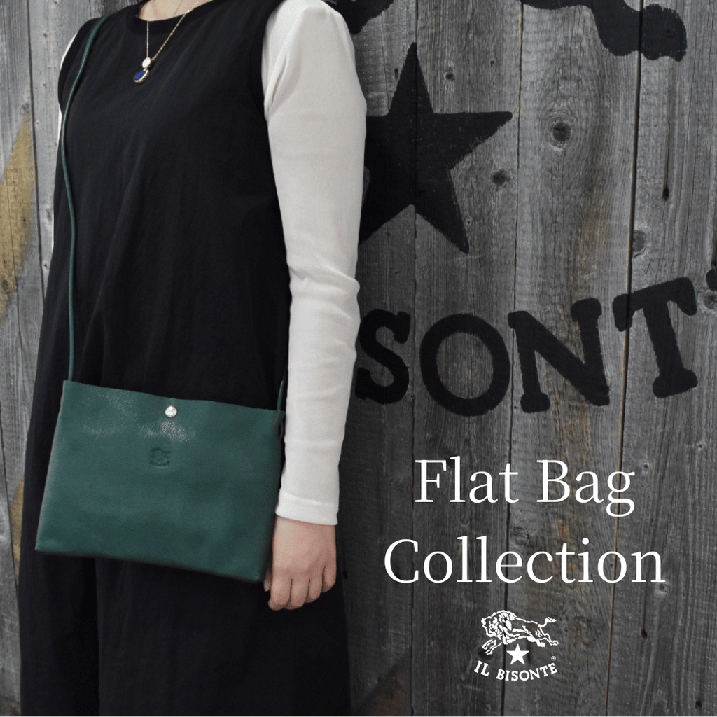 イルビゾンテ：Flat Bag Collection