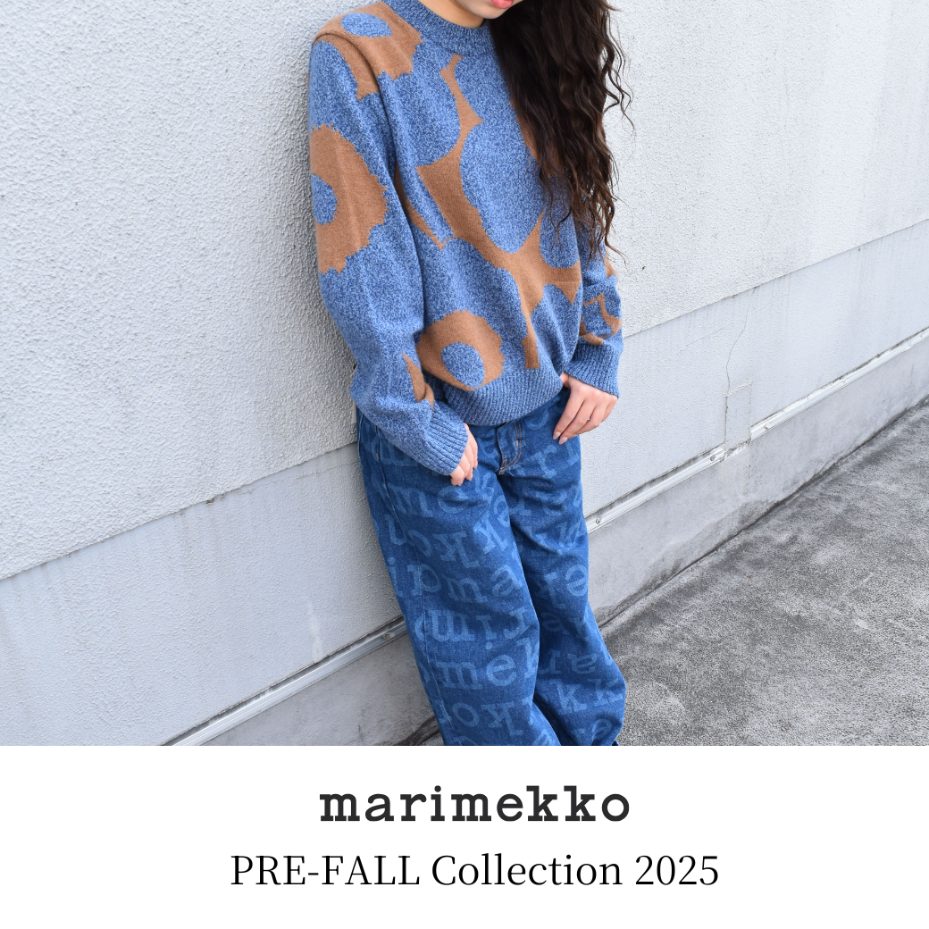マリメッコ:PRE-FALL Collection 2025