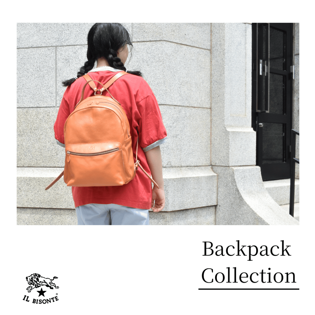 ✨希少 極美品 現行タグ✨ イルビゾンテ メッゾモンテ ブラック リュック バックパック | バッグ | 新作 | オンラインストア | IL BISONTE