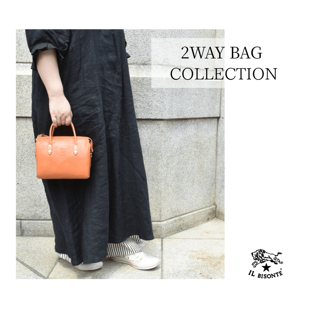 レア　イルビゾンテ　ウールチェック2wayリュック イルビゾンテ：2WAYBAG COLLECTION