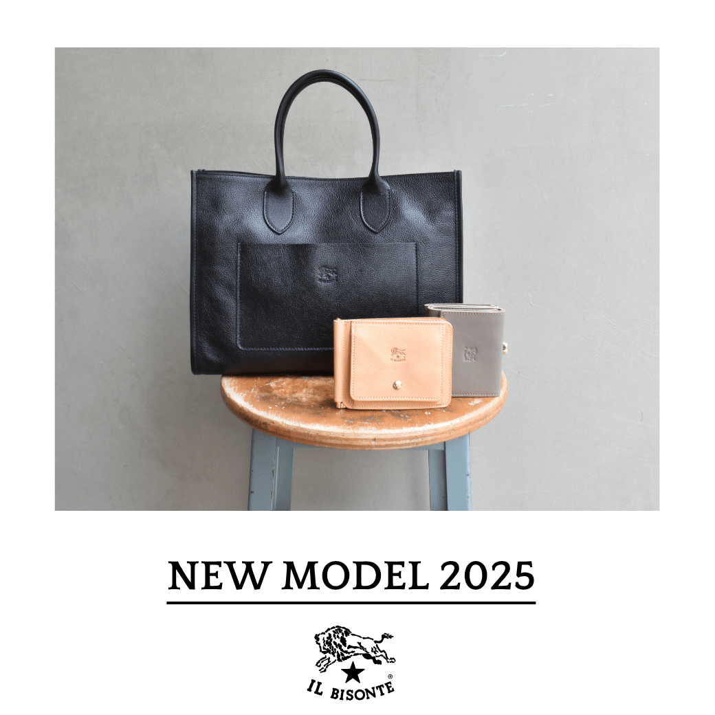 イルビゾンテ:NEW MODEL