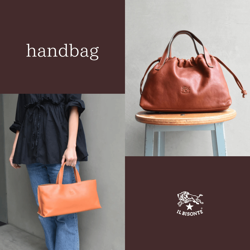 イルビゾンテ:handbag