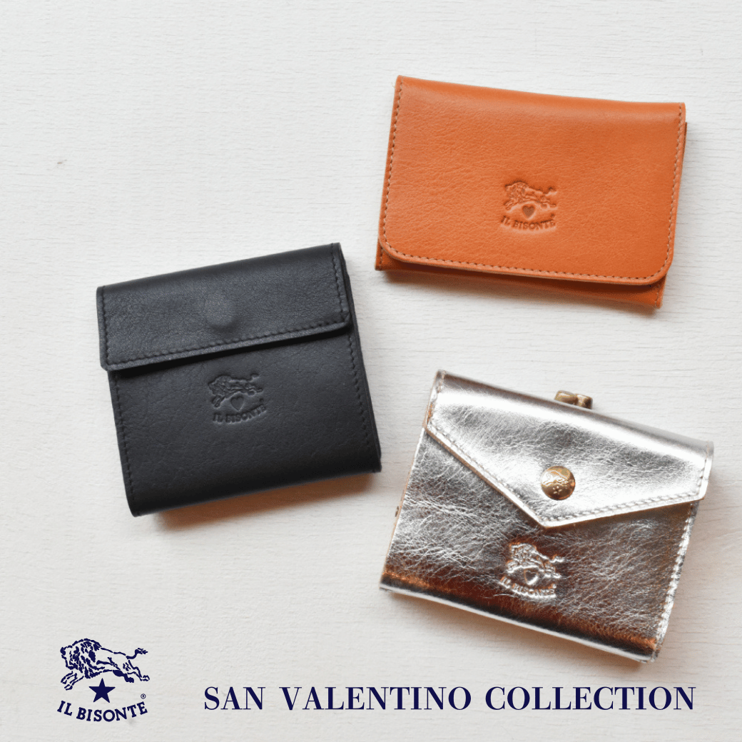 イルビゾンテ:SAN VALENTINO COLLECTION