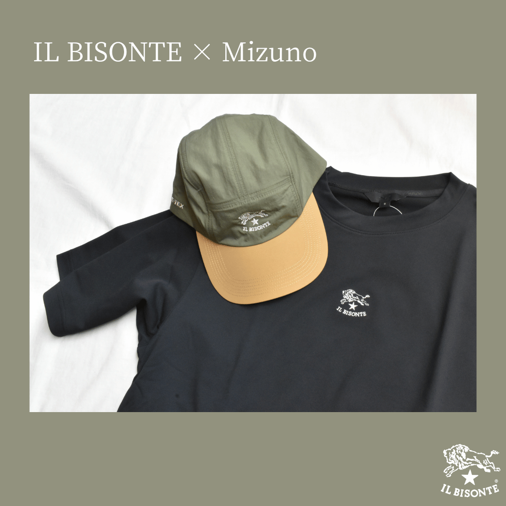 イルビゾンテ:IL BISONTE × Mizuno
