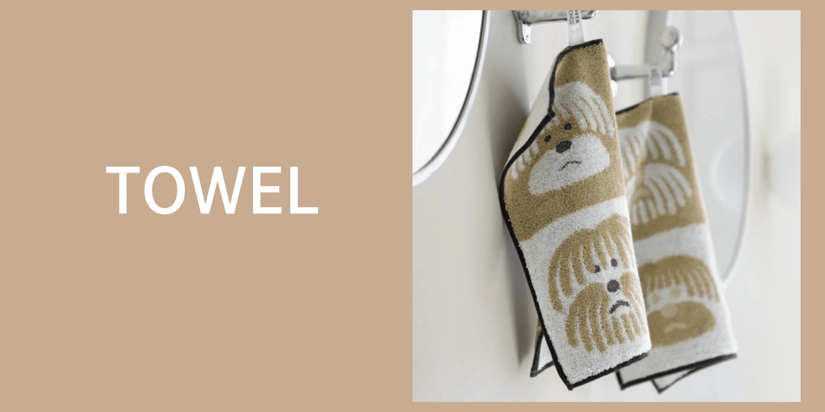 ウォームグレーテール:TOWEL