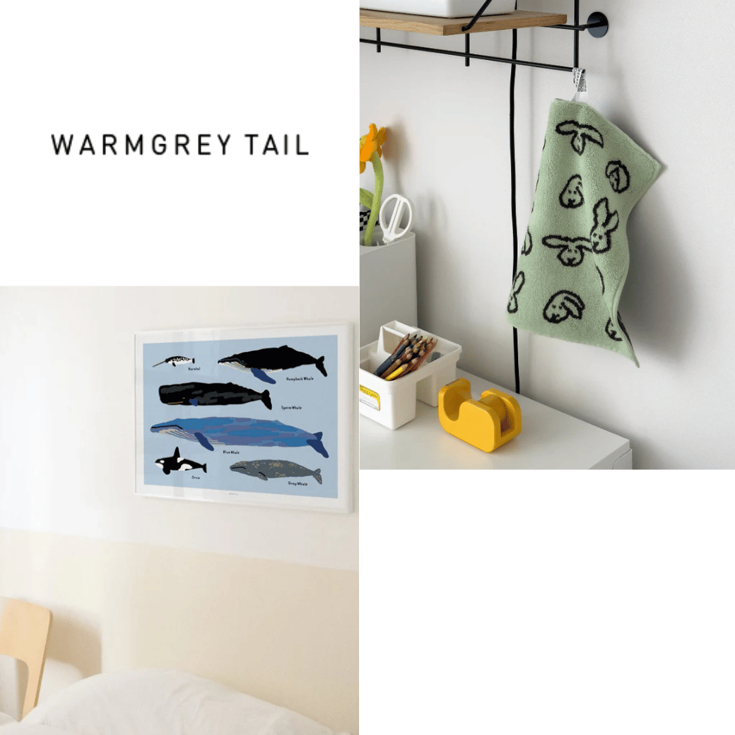 WARMGREY TAIL / ウォームグレーテール