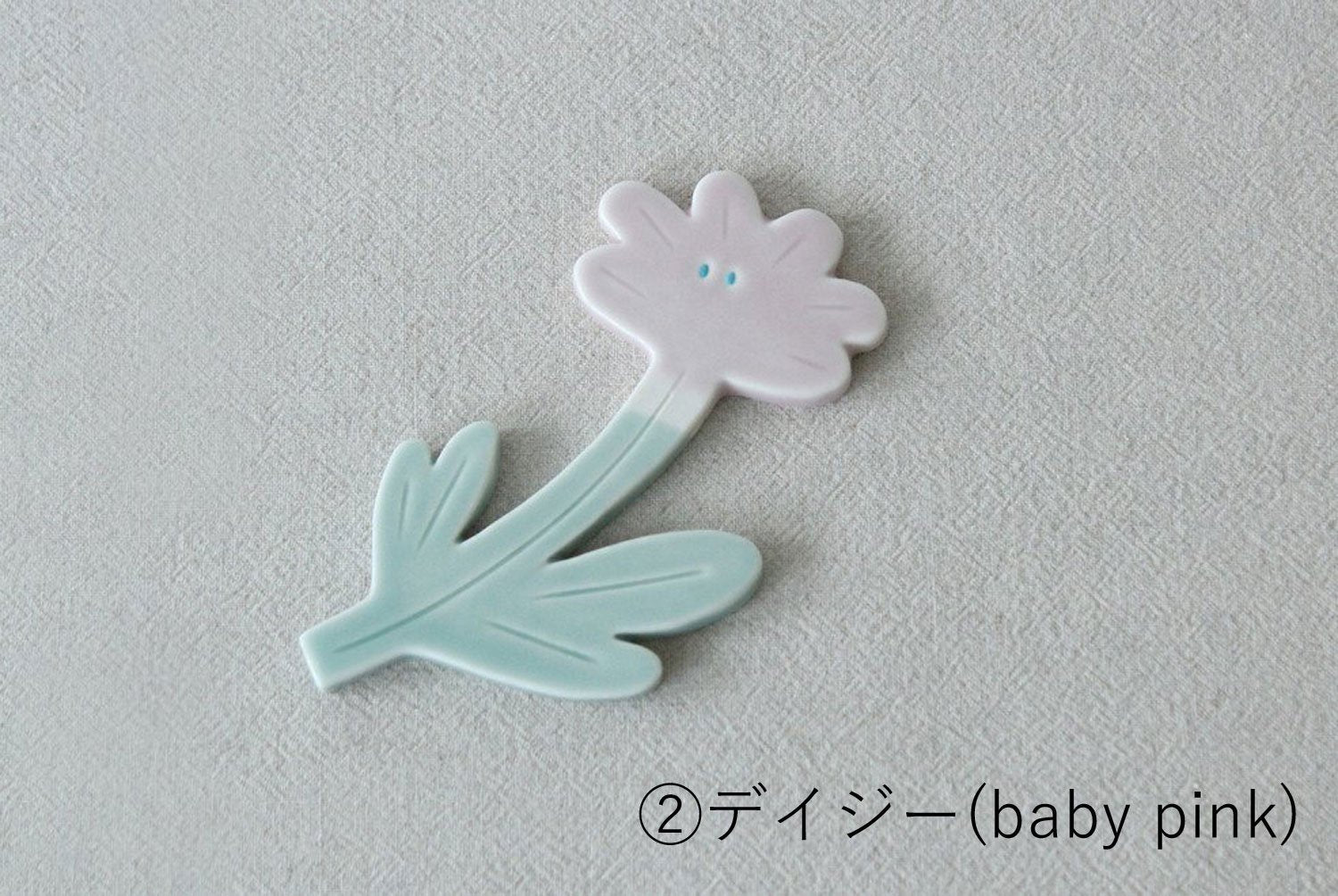 【バーンストア】bright room Botanical garden - spoon holder BR420019