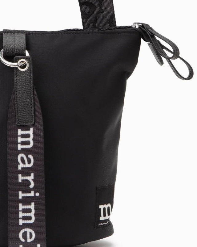 【マリメッコ】Carry All Solid ショルダーバッグ 52239291923