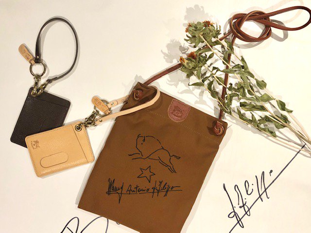 【イルビゾンテ】レザーストラップ 5412305390