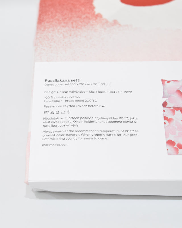 【マリメッコ】Unikko Haivahdys デュベカバーセット 150×210cm 52259473819