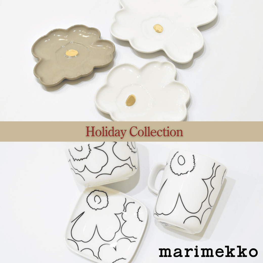 マリメッコ：Holiday Collection