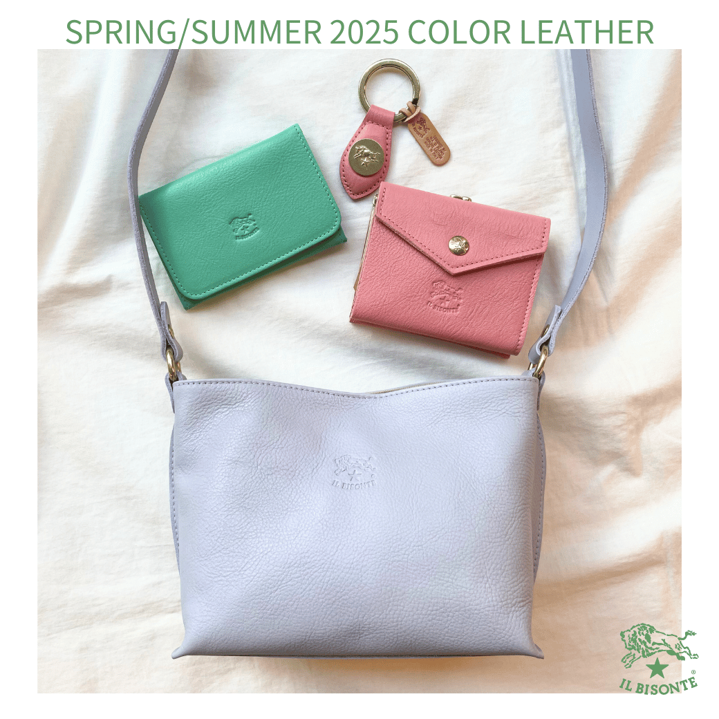 イルビゾンテ：SPRING/SUMMER 2025 COLOR LEATHER