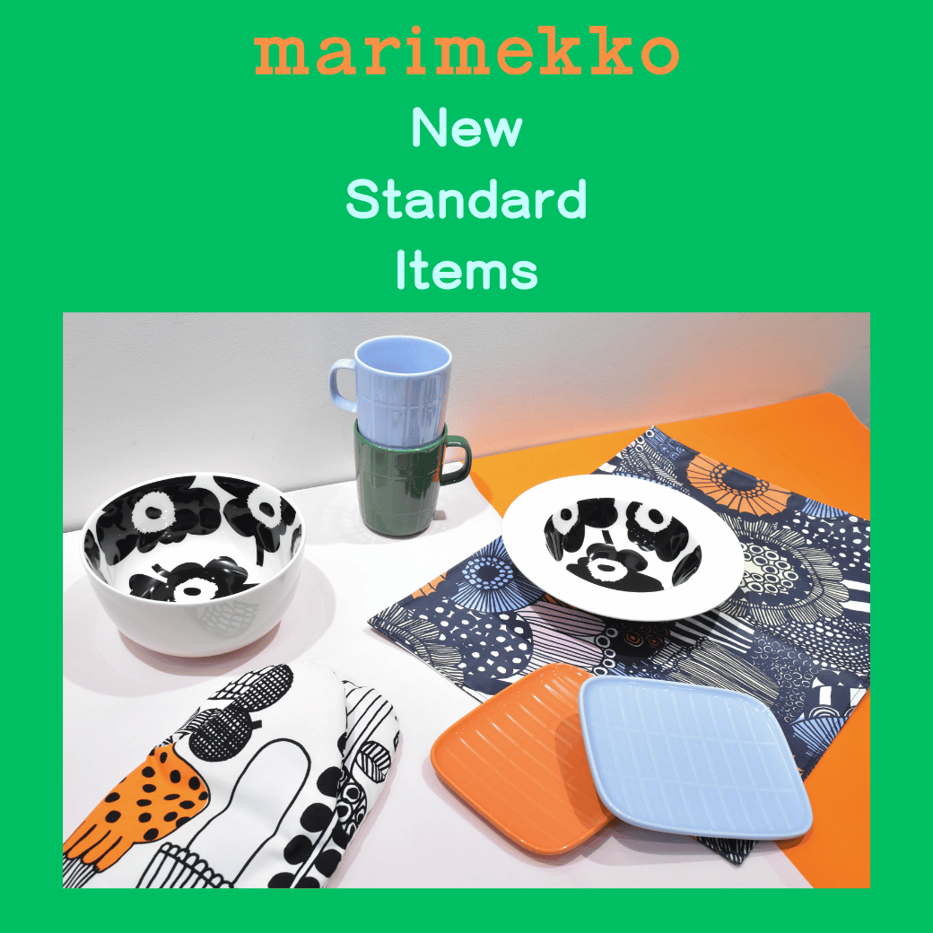 マリメッコ：New Standard Item
