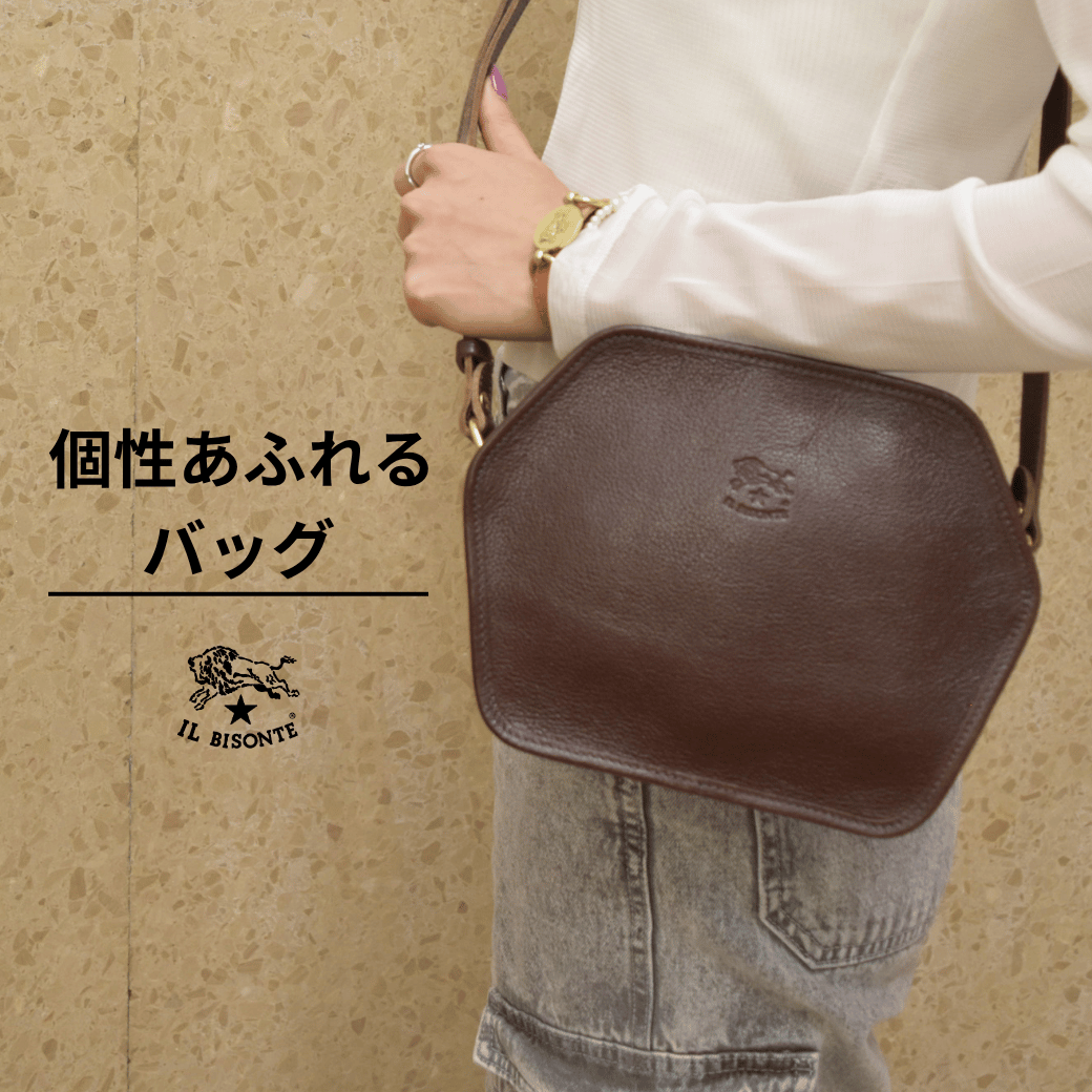 IL BISONTE/イルビゾンテ