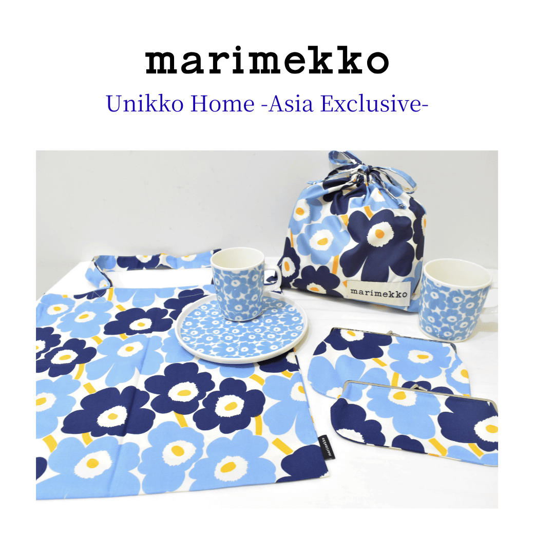 マリメッコ：Unikko Asia Exclusive