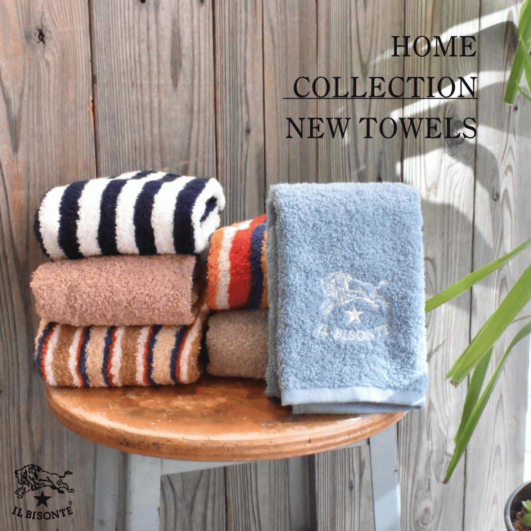 イルビゾンテ：NEW TOWELS