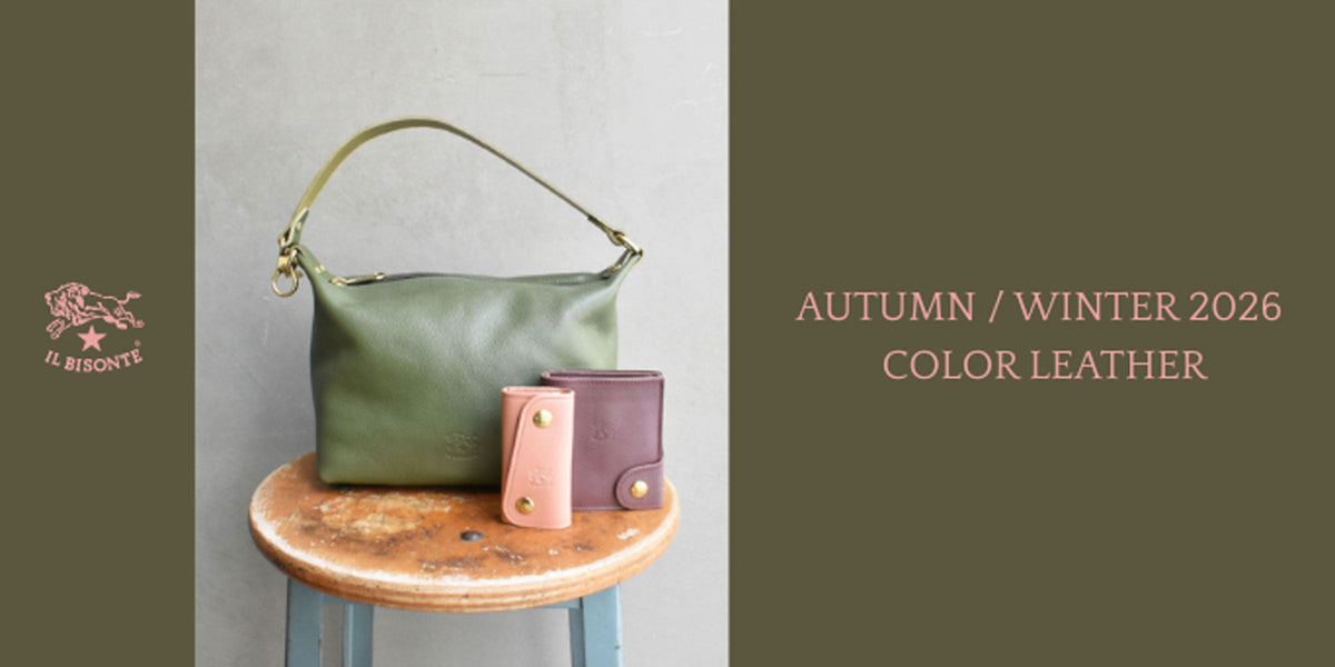 イルビゾンテ：2026 AUTUMN WINTER COLOR LEATHER