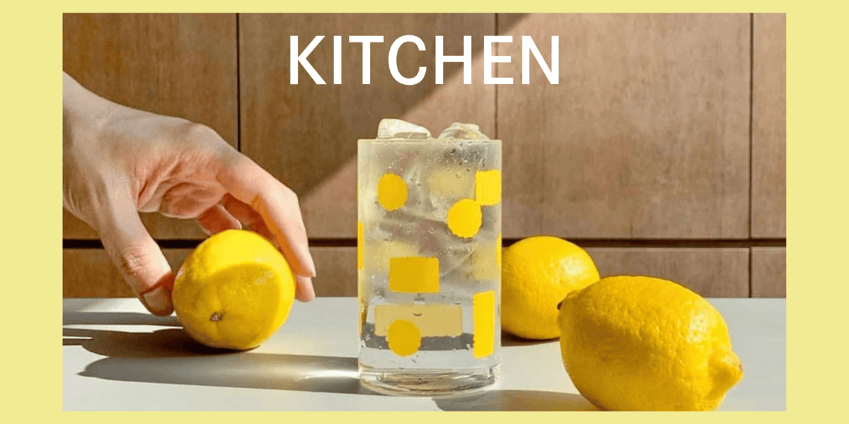 ウォームグレーテール：KITCHEN