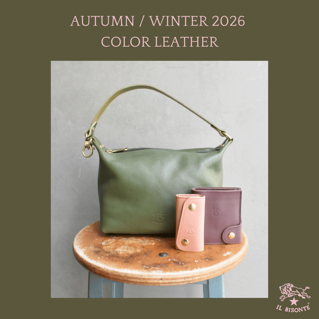 イルビゾンテ：2026 AUTUMN WINTER COLOR LEATHER