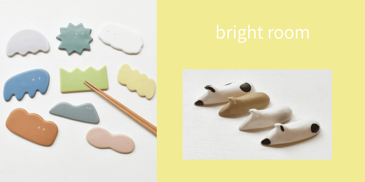 バーンストア：bright room -밝은 방-