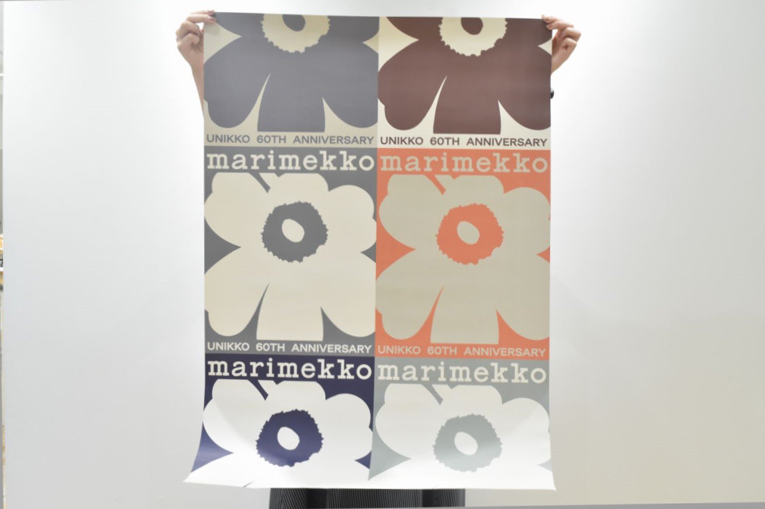 マリメッコUnikko 60Th Anniversary Collectible Marimekko 60th Anniversary Unikko Collectible Jar, yellow