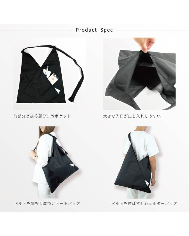 【バーンストア】 LIVERAL / Niji Super water repellent