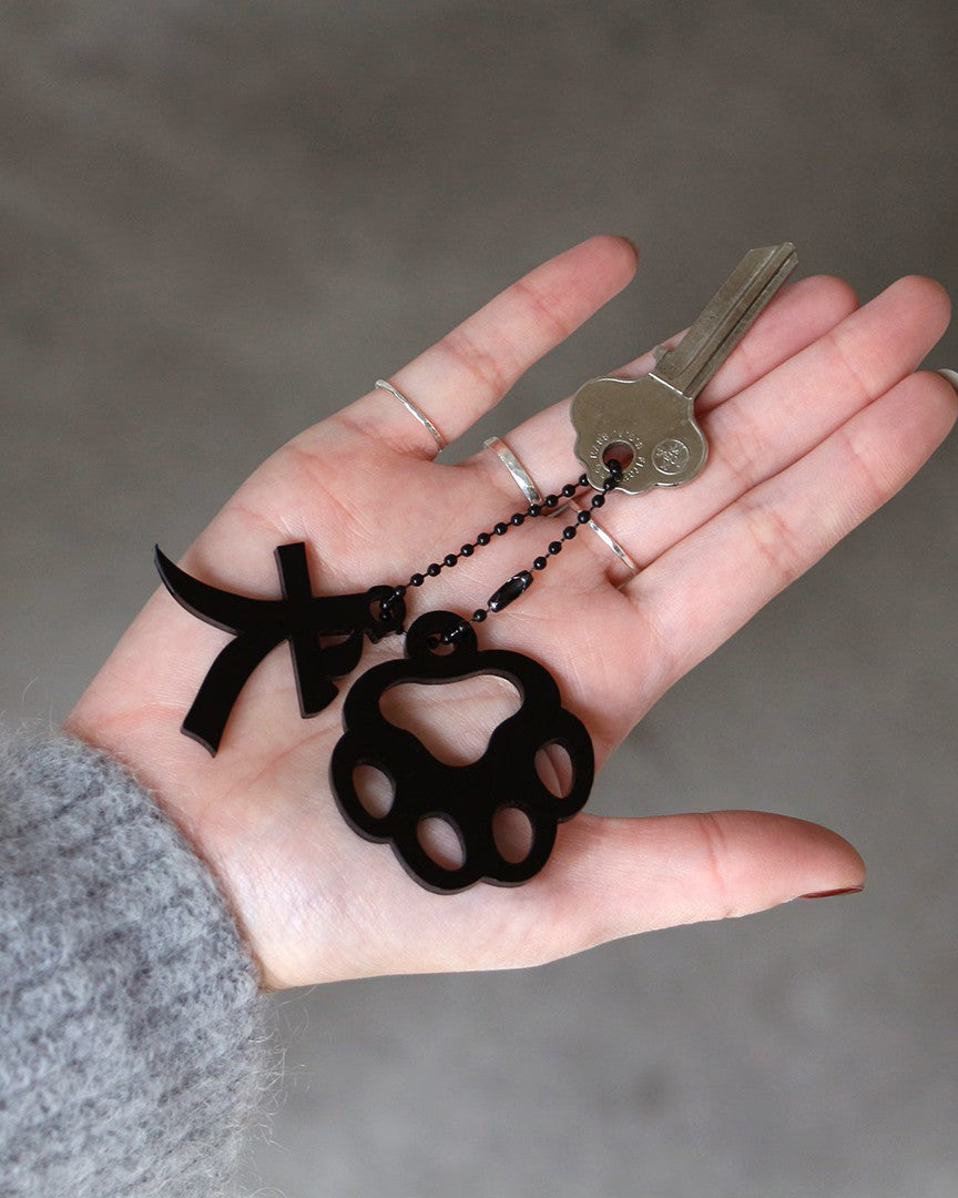DETAIL(ディテール) /  Acrylic Keyring Dog Paw アクリル キーリング （犬）【サラダボゥル】